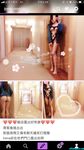 極品女神系母狗的淫色露出生活 極品女神被粉絲膜拜啪啪露出 高清私拍