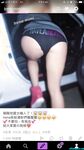 極品女神系母狗的淫色露出生活 極品女神被粉絲膜拜啪啪露出 高清私拍