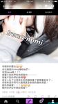 極品女神系母狗的淫色露出生活 極品女神被粉絲膜拜啪啪露出 高清私拍