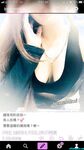 極品女神系母狗的淫色露出生活 極品女神被粉絲膜拜啪啪露出 高清私拍