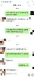 新 海神牛逼弟弟亂倫真實強上D奶親姐姐 強上來著大姨媽的白虎姐姐 把姐的白虎逼操冒煙