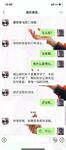 海角社區亂倫小哥封神熱銷之作  海邊瞭望台強奸處女表妹被人看到也不管了化身禽獸奪了她的第一次