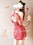 推特超極品女神『晗晗』超極品女神極品美乳鮑魚一線天 極品蜜桃臀 後入簡直爽爆 高清