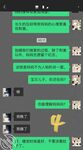 海角社區變態女教師萍姐與兒子亂倫  教師母親飢渴難耐兒子不從，只能酒後下葯強奸