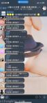 超嫩蘿莉雲集『玉紫醬+甜甜起司桃+貓七小+兔醬』極品翹乳粉穴榨乾你的精華超養眼 貓七小噴泉