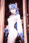 萌新推特00後露臉美少女▌白莉愛吃巧克力▌超色情Cos甘雨粉嫩凸激乳粒 嬌艷欲體粉嫩白虎色氣滿滿