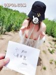 蜂腰肥臀尤物反差婊~極品吊鍾巨乳人妻想想私拍視圖戶外野戰人前露出調教啪啪呻吟好聽直叫爸爸