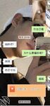 海角社區95小哥發現媽媽的秘密冒充（照騙）小鮮肉勾引媽媽亂倫