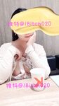 推特露出女神『Mingo愛露出』廣州高顏值人妻母狗露出啪啪私拍流出 大膽刺激 高清