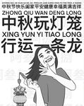 推特露出女神『Mingo愛露出』廣州高顏值人妻母狗露出啪啪私拍流出 大膽刺激 高清