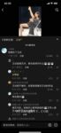 超人氣大神『王動』2022最新重磅私拍 全新嫩模 全裸出鏡 情色藝術完美結合 高清