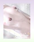 字母界女神『薈萃』帶壞淫戲調教母狗 露出訓犬捆綁 調教金屬光澤閃耀M奴之心 高清