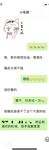 只被她老公操過的良家美少婦被大神日懵逼了 蹭兩下騷穴就濕潤直接整根插入 高清