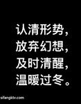 林邑浦