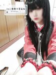 超極品雙馬尾萌妹『蘿莉糖糖不想起床』失禁潮吹 完美巨乳 粉嫩鮑魚 超嫩白 高清日常記錄