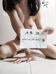 超極品雙馬尾萌妹『蘿莉糖糖不想起床』失禁潮吹 完美巨乳 粉嫩鮑魚 超嫩白 高清日常記錄