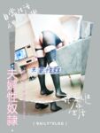 【网红摄影】重磅！整合28位超强摄影+极品网红 超给力，抖叔 希威社 戴菲妮 野叔 无尘 等各类