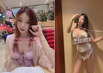 炸裂高能預警！比女人還女人美若天仙極品TS娘【橙醤小甜心TS元氣美美】私拍，可鹽可甜口活啪啪技術一流直男最愛
