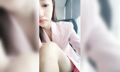 重磅！重慶某集團公司白領~【小兔丫丫】極度反差~刺激！~ (5)